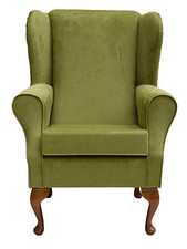 Standard Wingback Fireside