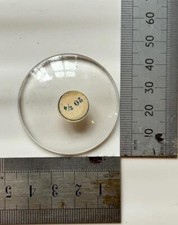 Verge fusee pocket - verge,