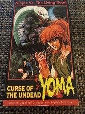 Curse of the Undead Yoma Anime