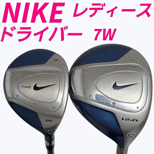 Ladies nike golf - nike, driver