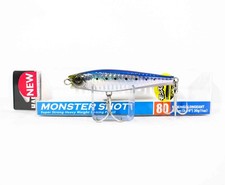 Yo Zuri Duel Hardcore Monster