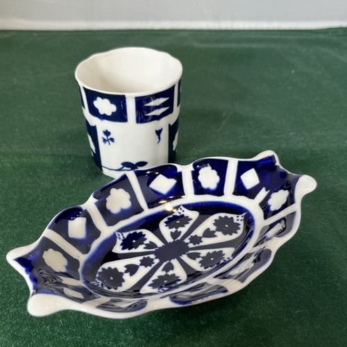 Vintage royal crown - royal, derby
