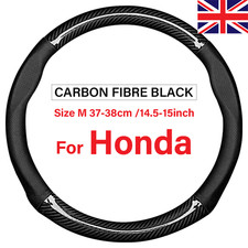 For Honda Carbon Fibre