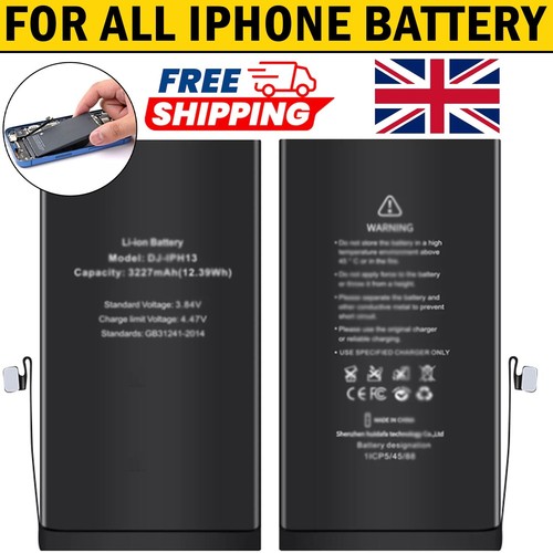 Replacement battery - replacement,