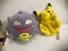 Koffing Pokemon 4" NO TAG Toy