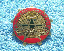 VINTAGE 1960s ROYAL AUTOMOBILE CLUB MOROCCO CAR BADGE~UNUSED RAC MAROCAIN EMBLEM