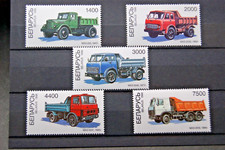 Transport Stamps. BELARUS