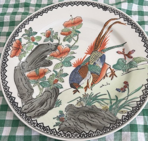 Chinese art pheasant - art, mythical