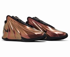 NEW Nike G.T Future ‘Copper