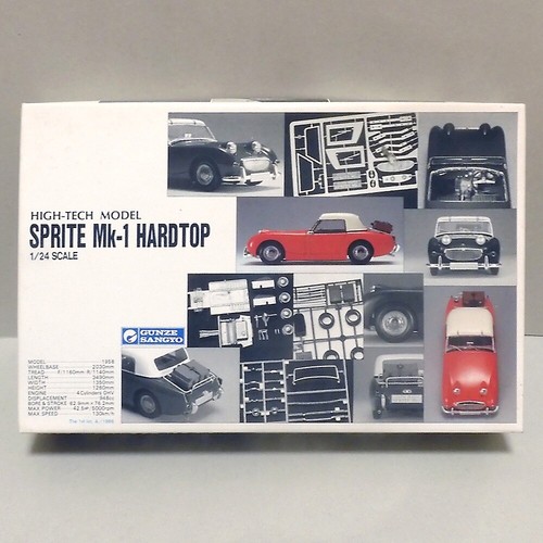Gunze sangyo sprite mk - sangyo, 1/24