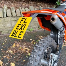 5x7" Portrait/Vertical