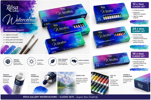 Rosa gallery watercolour paint - gallery,