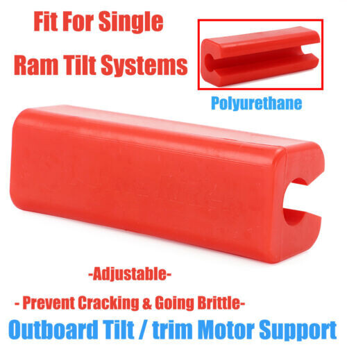 Outboard tilt trim adjustable - tilt/trim,