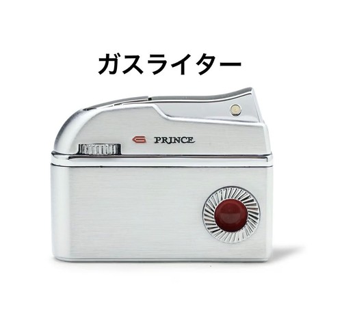 Prince dolphin satin - c,