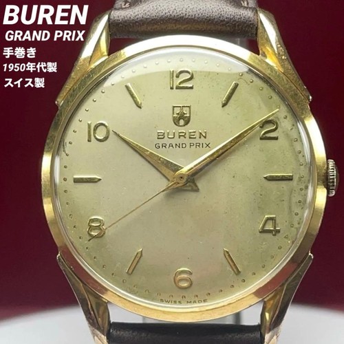 Buren grand prix - grand,