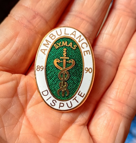 Ambulance dispute enamel pin - ambulance,