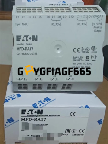 Pcs moeller eaton mfd - 1,