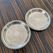 Vintage Engraved Silver Plated