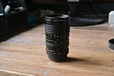 Cosmicar 12.5 / 75mm f1.8