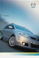 Mazda 2005 uk - mazda, 2005-06