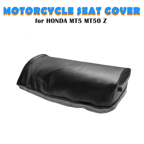 Motorcycle seat cover - motorcycle,
