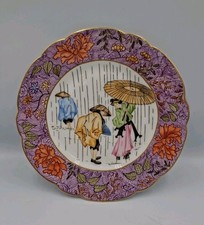 Antique Chinese 8.5" Haviland