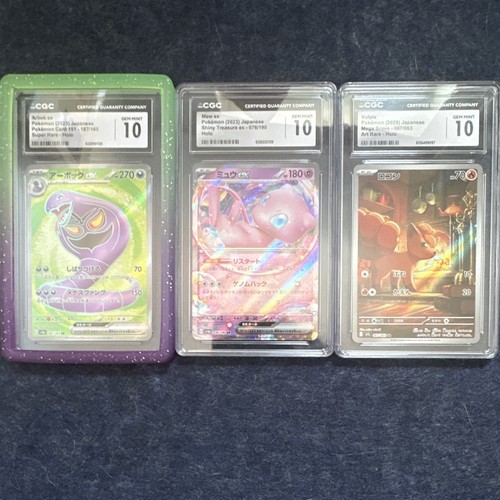 Pokémon tcg japanese card - japanese, 3-card