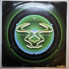 Ram Trilogy – Chapter Six