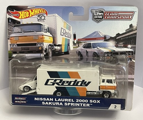 Hot wheels car culture - car,