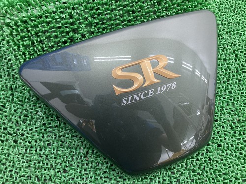 Left side cover khaki - left,