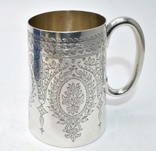 SUPERB VICTORIAN STERLING SILVER CHRISTENING MUG LONDON 1885 - FINE ENGRAVING