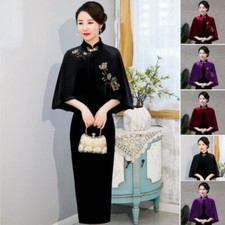 Ladies Embroidery Velvet Shawl Retro Cloak Capelet Shrug Bolero Cardigan Elegant