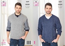 King Cole Knitting Pattern