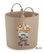 Personalised SAFARI THEMED AN1