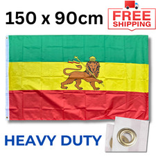 Ethiopian lion flag large - ethiopian,