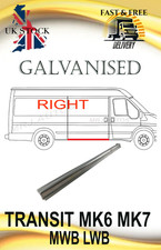 FOR FORD TRANSIT MK6 MK7 00-14 MWB LWB XLWB UNDER SLIDING DOOR SILL REPAIR PANEL