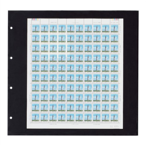 Maximum sheets - maximum,