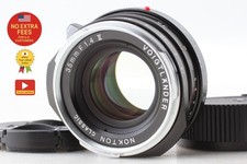 Top mint voigtlander - top,