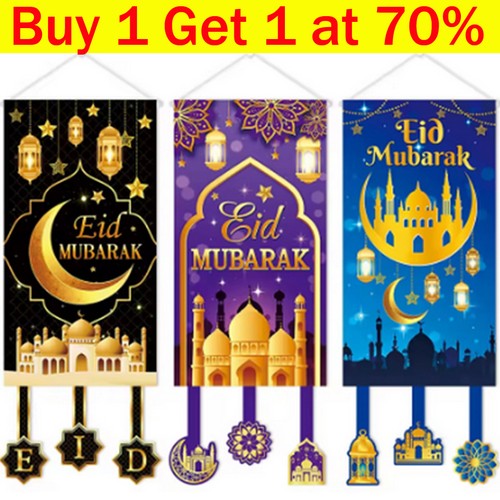 Islamic muslim door hanging - muslim,