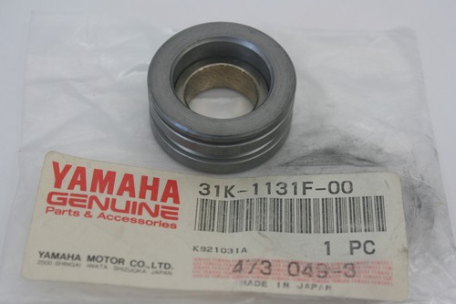 Exhaust partition valve - exhaust,