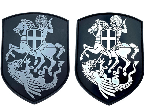 Knights templar george - templar, &
