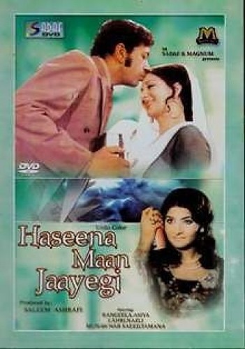 Haseena maan jaayegi color - jaayegi,