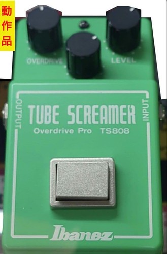 Ibanez tube screamer - tube,