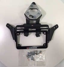 Yoshimura Tail Tidy TRIUMPH  DAYTONA 675 / STREET TRIPLE 675 / 765