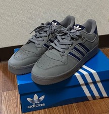 Adidas Atmos Rivalry 86