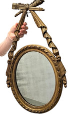 ANTIQUE FRENCH MIRROR LOUIS
