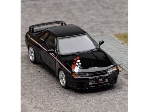 Nissan skyline - nissan,