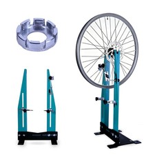 Inch bicycle wheel - 29,