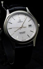 Vintage Omega Seamaster 1425 Silver Dial Swiss Watch -  With Box