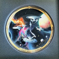 "RARE" 1999  Millenium Giant